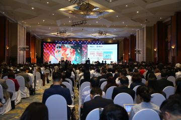 Lễ công bố PCI 2017