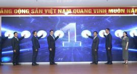 Thanh Hóa: Vận hành Trung tâm IOC, nâng cao hiệu quả điều hành số