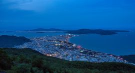 Bình Định: Ra mắt trang thông tin điện tử về cải cách hành chính, chuyển đổi số và Đề án 06