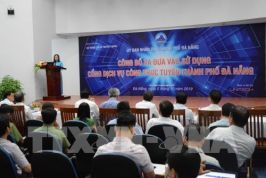 Đà Nẵng đưa vào hoạt động Cổng dịch vụ công trực tuyến