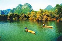 Yên Bái: Chỉ số năng lực cạnh tranh cấp tỉnh giảm mạnh