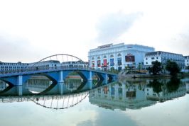 Yên Bái tiếp tục cải thiện môi trường đầu tư kinh doanh, đẩy mạnh thu hút đầu tư của tỉnh Yên Bái trong 6 tháng cuối năm 2017
