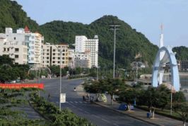 Xây dựng thành phố công nghiệp Hải Phòng văn minh, hiện đại