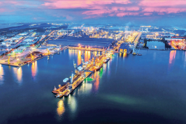 Quảng Ngãi cải thiện môi trường kinh doanh, nâng cao năng lực cạnh tranh