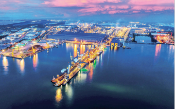 Quảng Ngãi cải thiện môi trường kinh doanh, nâng cao năng lực cạnh tranh