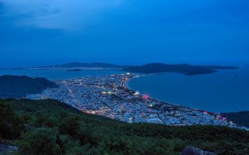 Bình Định: Ra mắt trang thông tin điện tử về cải cách hành chính, chuyển đổi số và Đề án 06
